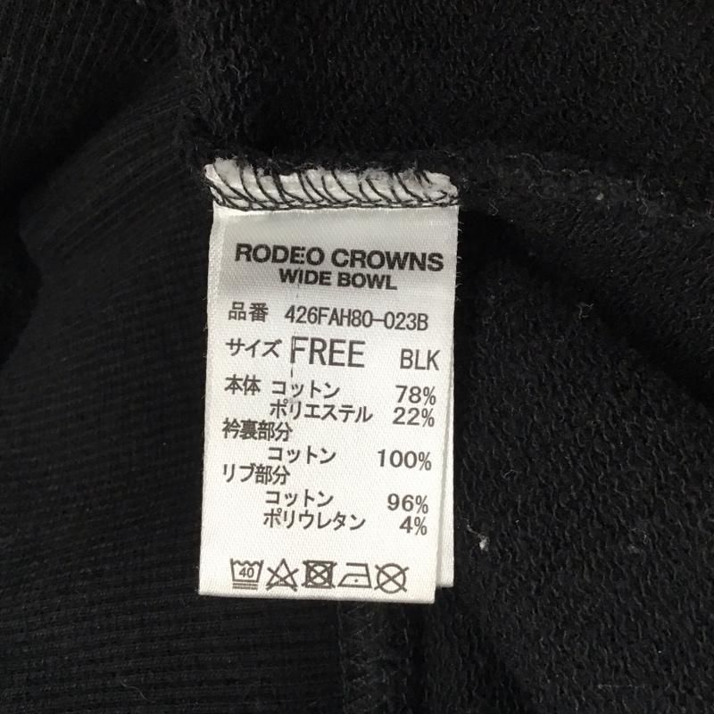 ロデオクラウンズワイドボウル RODEO CROWNS WIDE BOWL トレーナー 長袖 426fah80-023b SHAREHALFZIPスウェット 長袖トレーナー ジップネック FREE ロゴ、文字 黒 / ブラック / メンズ USED 古着 中古 10121447