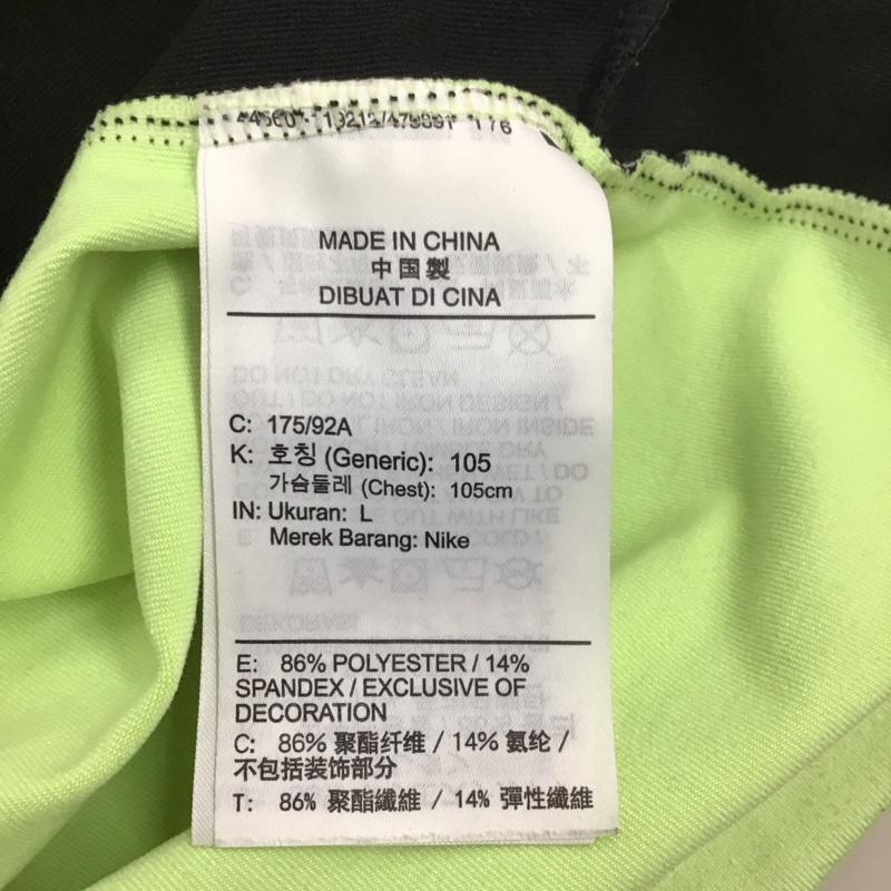 ナイキ NIKE Tシャツ 半袖 cw8002-358 アンブッシュ×ナイキ カラーブロック半袖Tシャツ スポーツウェア L ロゴ、文字 マルチカラー / マルチカラー / メンズ USED 古着 中古 10113183