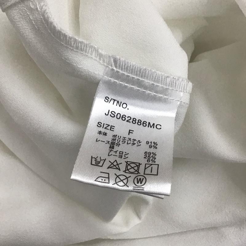 ワイ Wai カットソー 長袖 312-05-0211 バックジップスウェット SHIPS 無地 オフホワイト / オフホワイト /  レディース USED 古着 中古 10109489