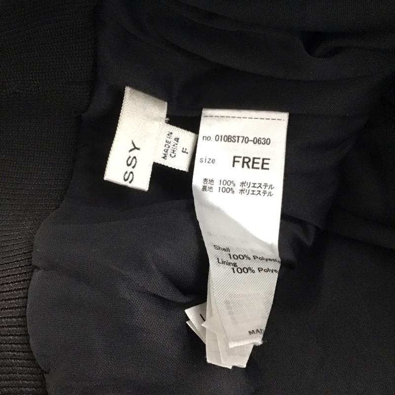 マウジー MOUSSY ボトムス ボトムス 010bst70-0630 FREE 無地 黒 / ブラック / レディース USED 古着 中古 10143025
