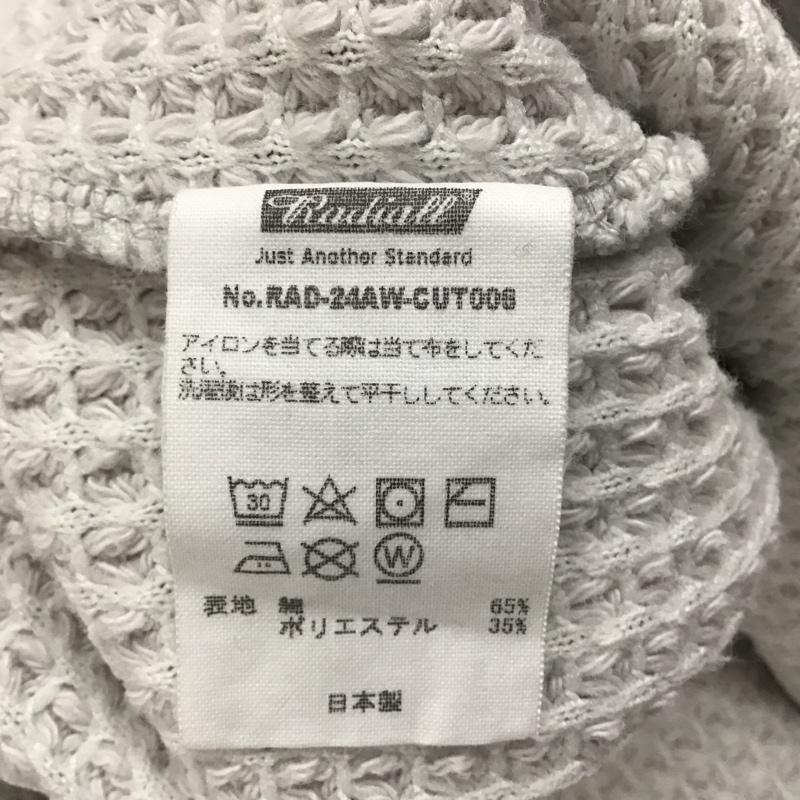 ラディアル RADIALL パンツ ワークパンツ、ペインターパンツ スウェットパンツ ジャージ カジュアルパンツ ワイドパンツ XL 無地 白 / ホワイト /  メンズ USED 古着 中古 10124718