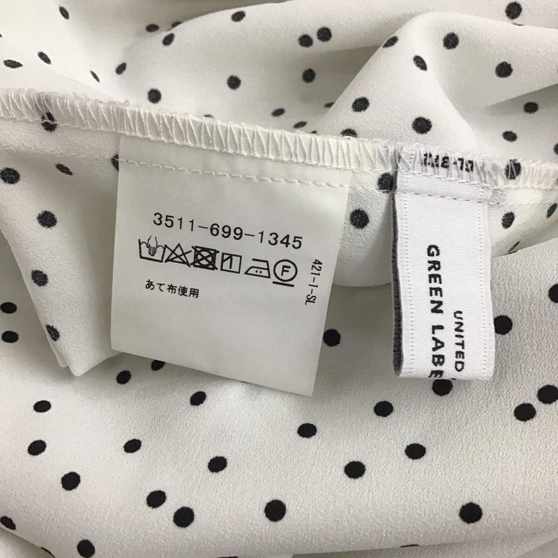 ユナイテッドアローズグリーンレーベルリラクシング UNITED ARROWS green label relaxing カットソー 長袖 長袖カットソー プリントカットソー クルーネック ドット 白 / ホワイト / レディース USED 古着 中古 10132954