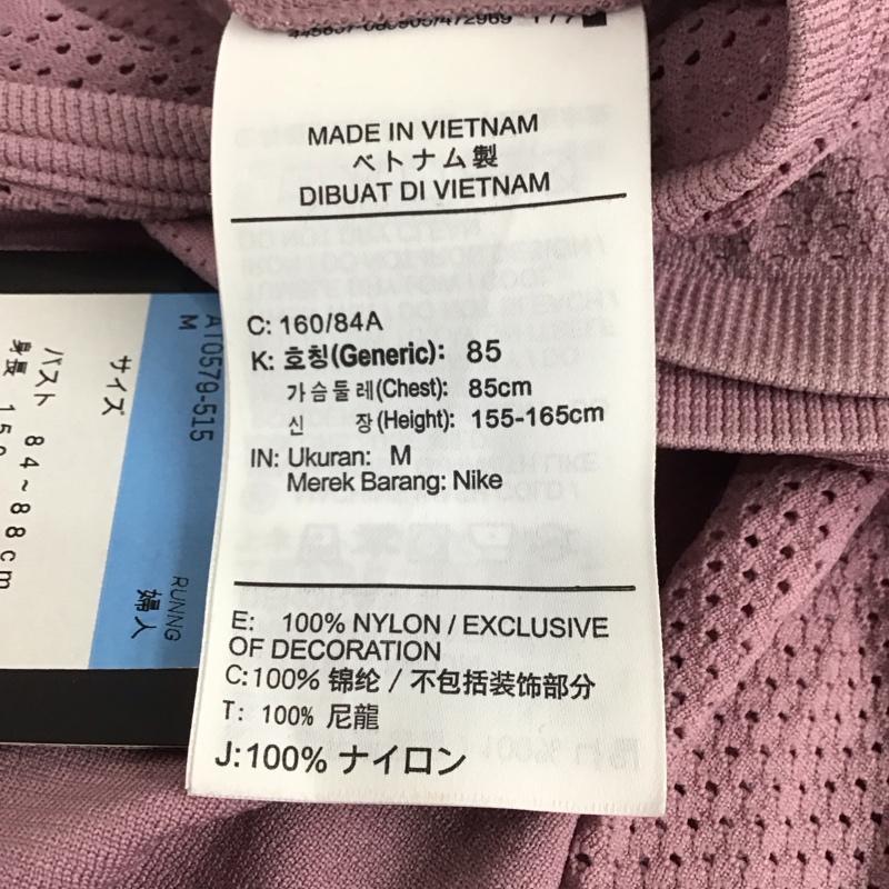 ナイキ NIKE Tシャツ 半袖 AT0579-515 DRI-FIT メッシュ タグ付き M ワンポイント 桃 / ピンク / レディース USED 古着 中古 10135604