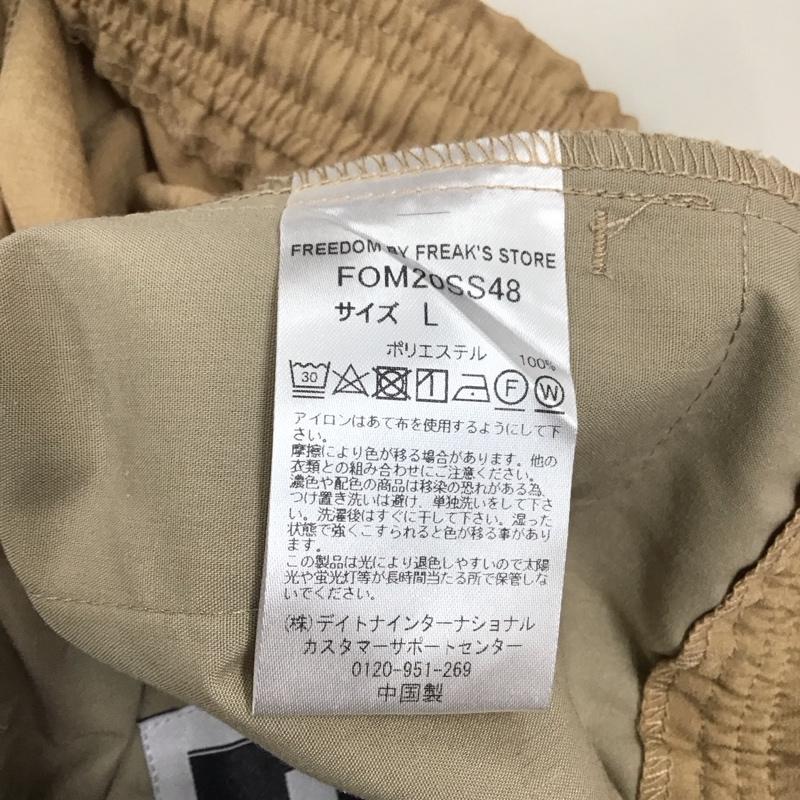 フリークスストア FREAK S STORE パンツ ワークパンツ、ペインターパンツ リネンイージーパンツ ワイドパンツ カジュアルパンツ L 無地 ベージュ / ベージュ / メンズ USED 古着 中古 10113894