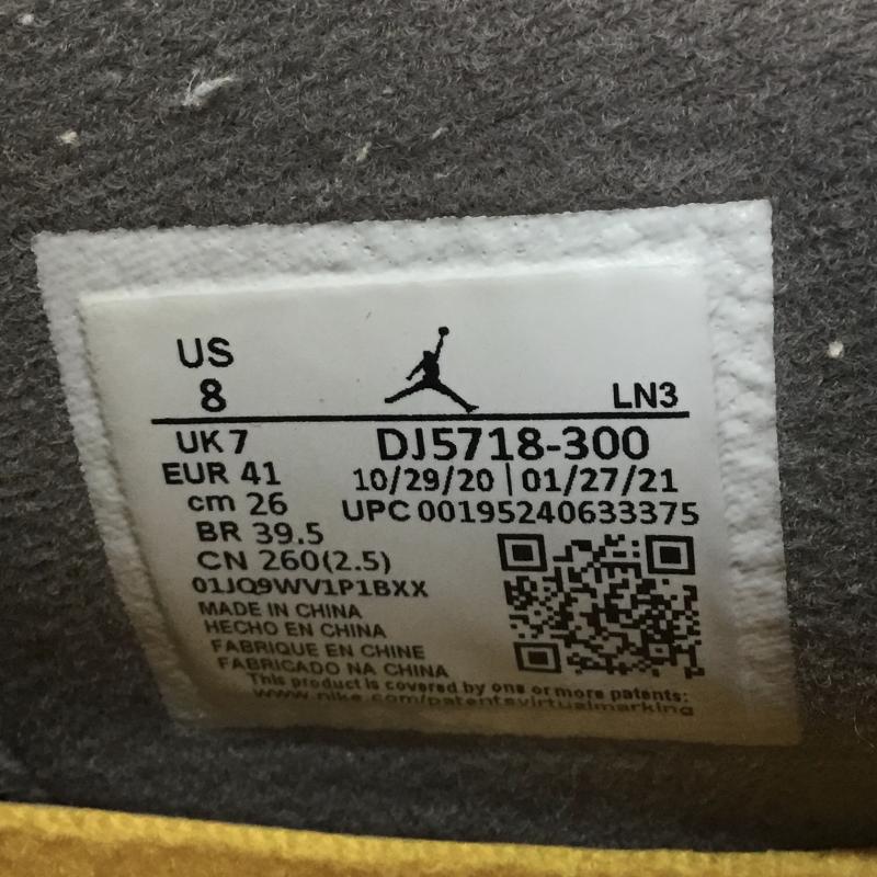 ナイキ NIKE スニーカー スニーカー UNION ユニオン AIR JORDAN 4 RETRO SPエア ジョーダン 4 レトロ DJ5718-300 26.0cm ロゴ、文字 マルチカラー / マルチカラー / メンズ USED 古着 中古 10107076