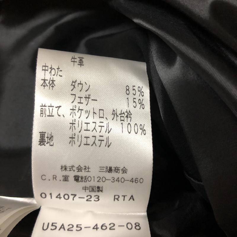 クリツィア KRIZIA コート ダウンコート 40 無地 灰 / グレー / X 黒 / ブラック / レディース USED 古着 中古 10008646