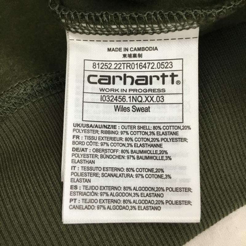 カーハートダブリューアイピー Carhartt WIP トレーナー 長袖 I032456 WILES SWEATSHIRT Hamilton XL ロゴ、文字 緑 / グリーン / メンズ USED 古着 中古 10139074