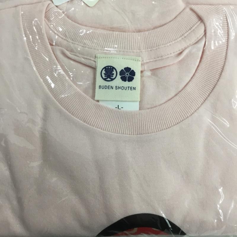 豊天商店 ぶーでんしょうてん Tシャツ 半袖 唐草リボン キティちゃん L プリント X キャラクター 桃 / ピンク / レディース USED 古着 中古 10146220
