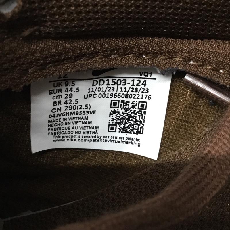 ナイキ NIKE スニーカー スニーカー DD1503-124 W DUNK LOW 29cm 箱有 29.0cm ロゴ、文字 白 / ホワイト / X 茶 / ブラウン / メンズ USED 古着 中古 10109202