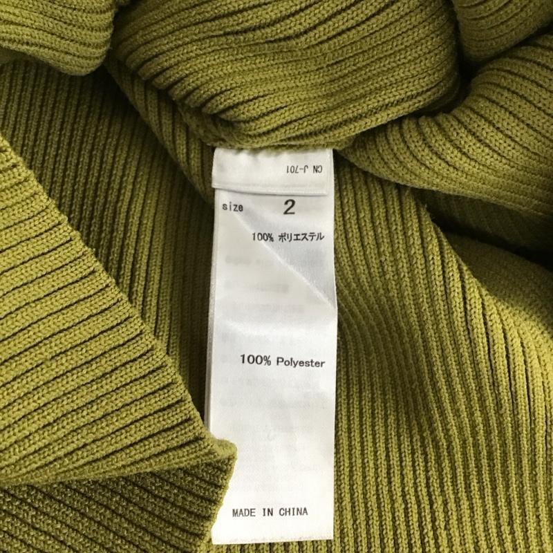 エムアンダーバー M_ ワンピース ロングスカート 010EA370-5520 RIB KNIT DRESS エムアンダーバー リブ 2 無地 緑 / グリーン / レディース USED 古着 中古 10108233