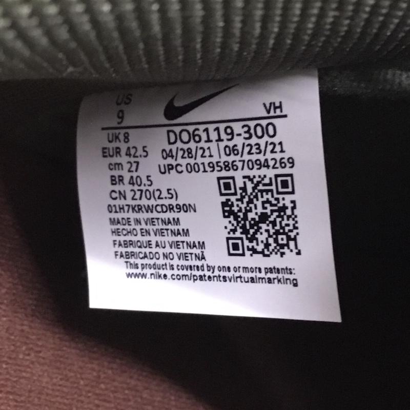 ナイキ NIKE スニーカー スニーカー DO6119 300 SB DUNK HIGH PRO QS 27cm 箱有 PASS PORT 27.0cm ワンポイント 茶 / ブラウン / X カーキ / カーキ / メンズ USED 古着 中古 10113517