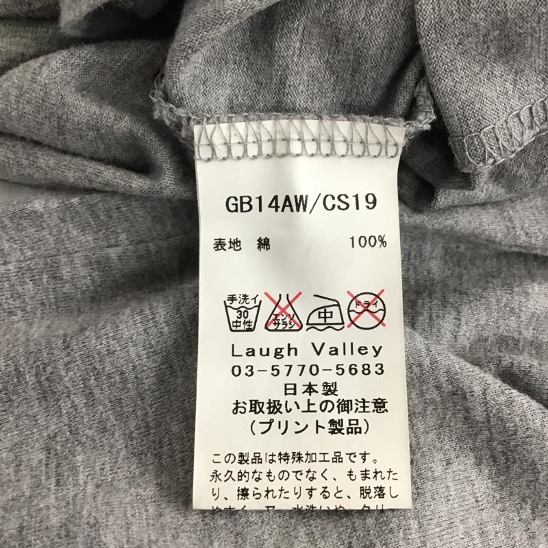 グラム glamb カットソー 長袖 長袖 3 プリント 灰 / グレー /  メンズ USED 古着 中古 10109095