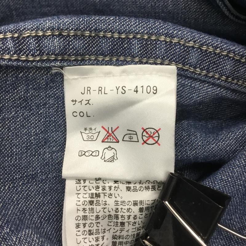 ダブルアールエル RRL ジャケット、上着 ジャケット、ブレザー リミテッドエディション カバーオール M ダメージ加工 インディゴ / インディゴ / メンズ USED 古着 中古 10108101