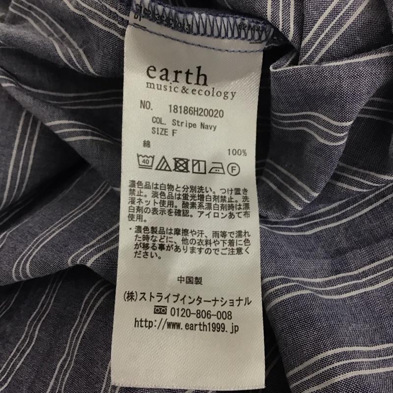 アースミュージックアンドエコロジー earth music&ecology ワンピース ロングスカート 半袖ロングワンピース フレアスカート ストライプシャツ FREE ストライプ 青 / ブルー / レディース USED 古着 中古 10136045