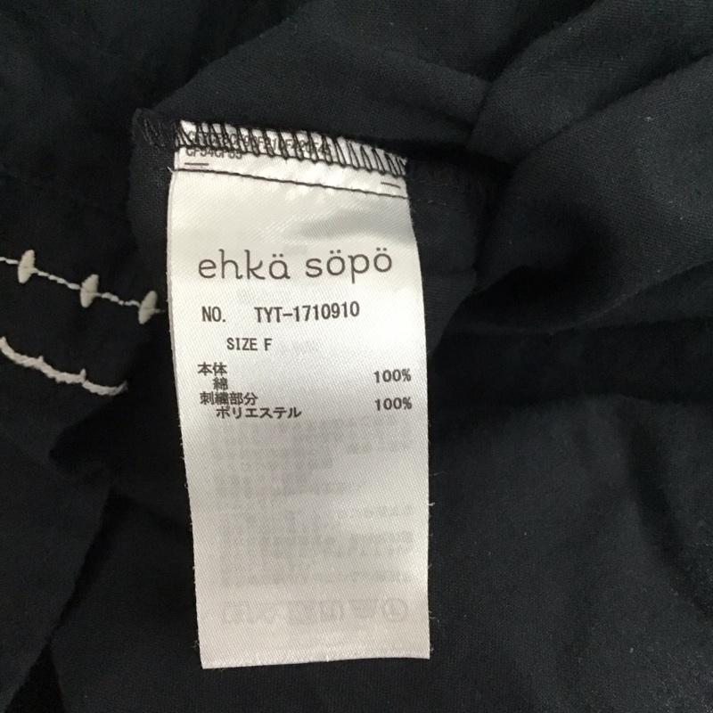 エヘカソポ ehka sopo シャツ、ブラウス 半袖 1710910 スタンドカラー ステッチ FREE 刺繍 黒 / ブラック / レディース USED 古着 中古 10122571