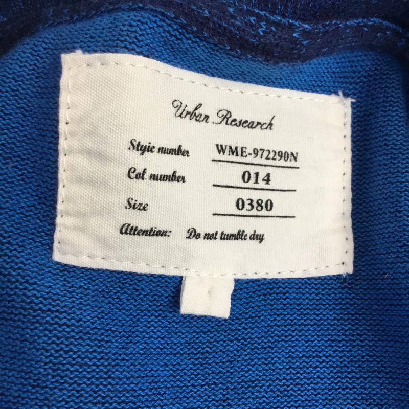 アーバンリサーチ URBAN RESEARCH カーディガン 長袖 38 無地 紺 / ネイビー / メンズ USED 古着 中古 10043066