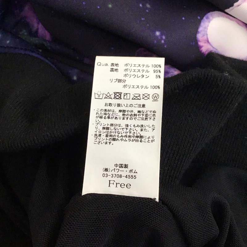トラバストーキョー TRAVAS TOKYO ジャケット、上着 ジャンパー、ブルゾン tr19-h12 Patterned All Over Zip Blouson 総柄ZIPブルゾン FREE 総柄 マルチカラー / マルチカラー / レディース USED 古着 中古 10121905