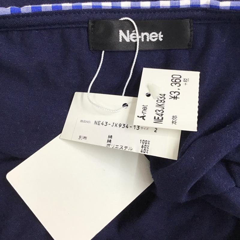 ネ・ネット Ne-net カットソー 半袖 NE43JK934 女の子ワッペン ギンガムチェック 丸襟 タグ付き 2 ワンポイント 紺 / ネイビー /  レディース USED 古着 中古 10115501