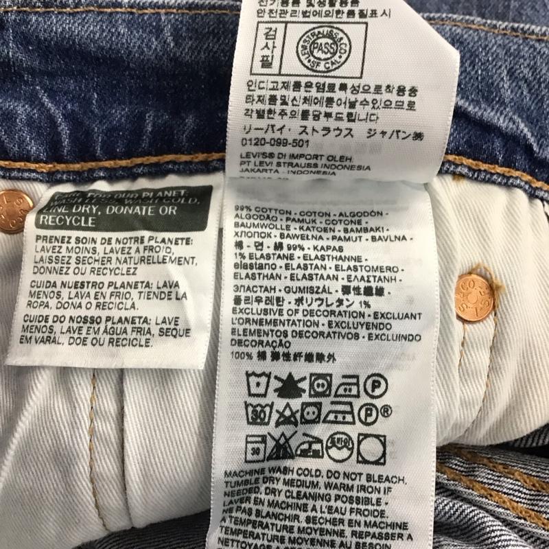 リーバイス Levi s パンツ デニム、ジーンズ 28833-0978 512 W28 L32 ストレッチ 28インチ 無地 青 / ブルー / メンズ USED 古着 中古 10146362