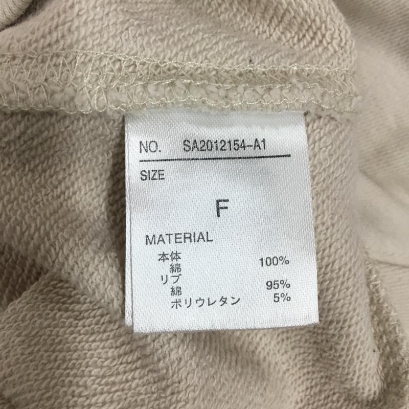 ハートマーケット HEARTMARKET トレーナー 長袖 SA2012154-A1 スウェット ロング丈 チュニック モックネック FREE 無地 アイボリー / アイボリー / レディース USED 古着 中古 10119007