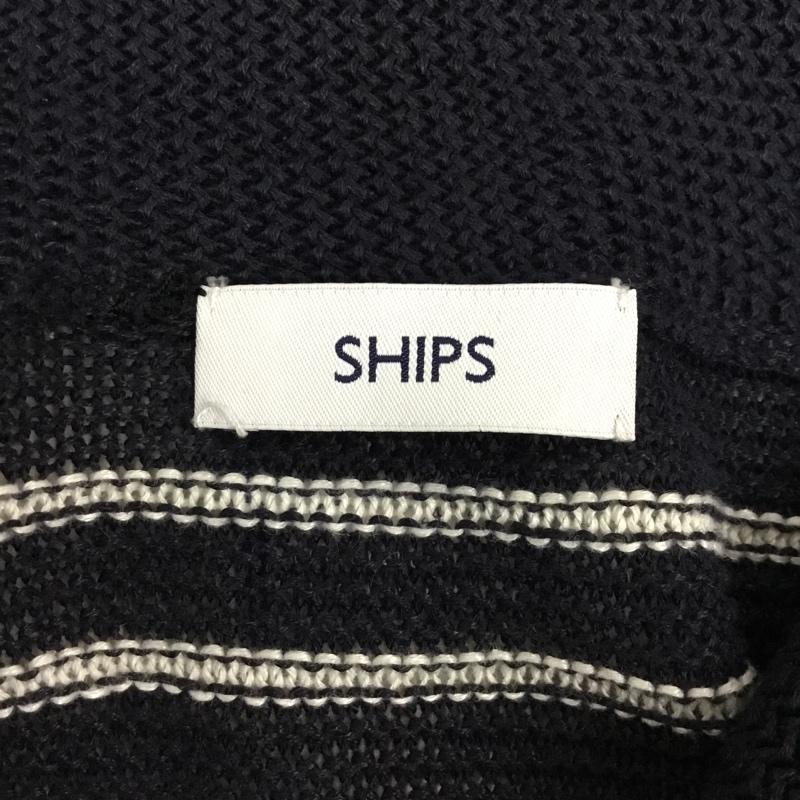 シップス SHIPS カーディガン 長袖 長袖カーディガン ボーダーニットカーディガン カラーニットカーディガン S ボーダー柄 白 / ホワイト / X 紺 / ネイビー / メンズ USED 古着 中古 10106597