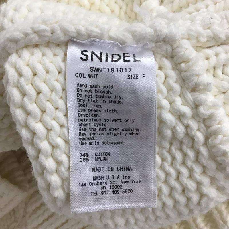 スナイデル SNIDEL カーディガン 長袖 長袖ニットカーディガン ノーカラー FREE 無地 白 / ホワイト / レディース USED 古着 中古 10130914
