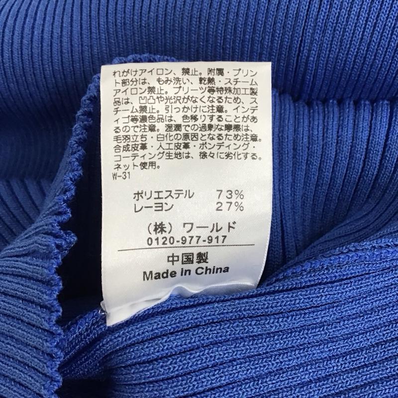オペークドットクリップ OPAQUE.CLIP ニット、セーター 長袖 M 無地 青 / ブルー / レディース USED 古着 中古 10140414
