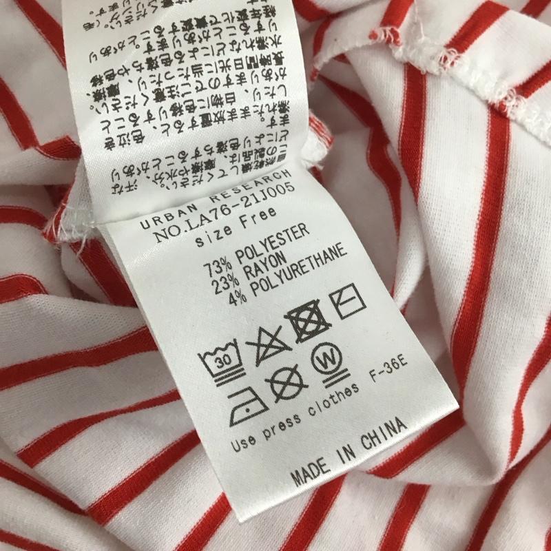サニーレーベルアーバンリサーチ Sonny Label URBAN RESEARCH Tシャツ 長袖 LA76-21J005 先染めボーダードルマンプルオーバー FREE ボーダー柄 白 / ホワイト / X 赤 / レッド / レディース USED 古着 中古 10106648