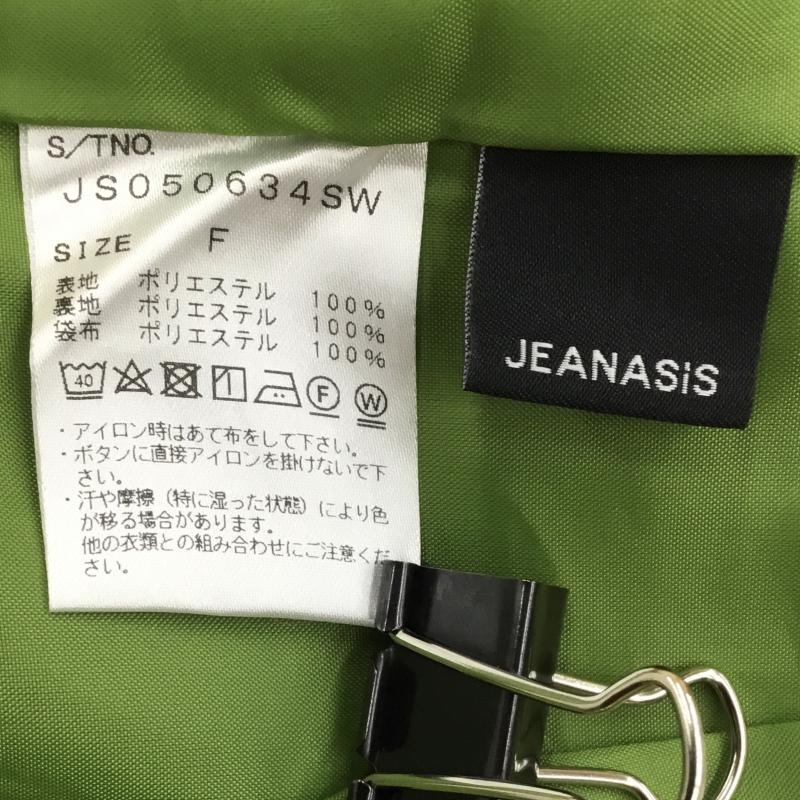 ジーナシス JEANASIS パンツ スラックス FREE 無地 緑 / グリーン / レディース USED 古着 中古 10139677