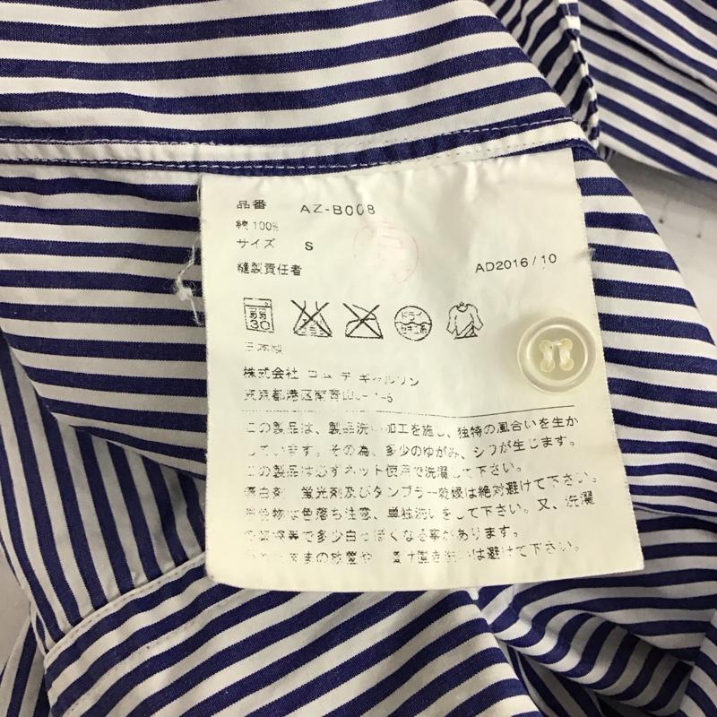 プレイコムデギャルソン PLAY COMME des GARCONS シャツ、ブラウス 長袖 長袖シャツ カラーシャツ 長袖カットソー ストライプシャツ S ロゴ、文字 白 / ホワイト / X 青 / ブルー / メンズ USED 古着 中古 10114659