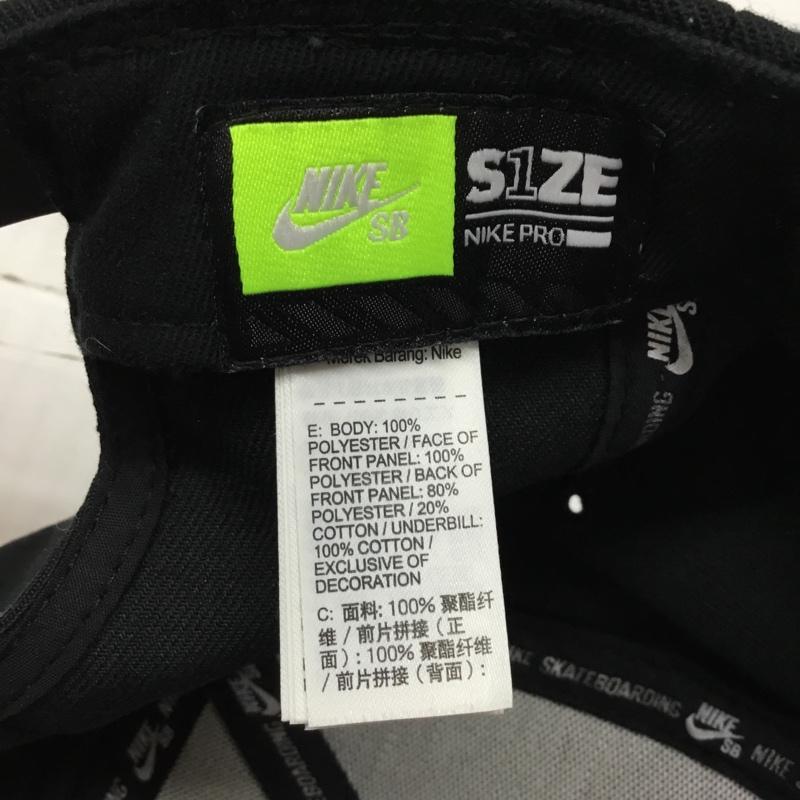 ナイキ NIKE 帽子 キャップ 628683-013 SB ICON SNAPBACK CAP ロゴ、文字 黒 / ブラック / メンズ USED 古着 中古 10115594