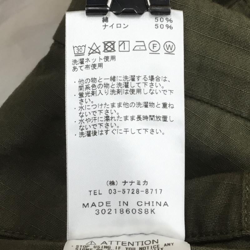 ザノースフェイス THE NORTH FACE パンツ ワークパンツ、ペインターパンツ XL 無地 緑 / グリーン / メンズ USED 古着 中古 10110467
