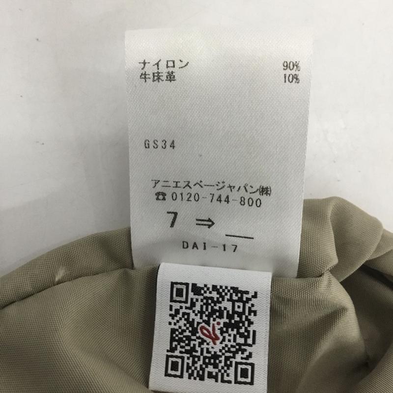 アニエス・ベー agnes b. ショルダーバッグ ショルダーバッグ DAI-17 ハンドバッグ 2WAY ロゴ、文字 ベージュ / ベージュ / レディース USED 古着 中古 10127289