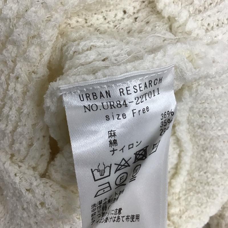 アーバンリサーチ URBAN RESEARCH ニット、セーター 長袖 UR84-22T011 コットン リネン キーネック FREE 無地 白 / ホワイト /  レディース USED 古着 中古 10116728