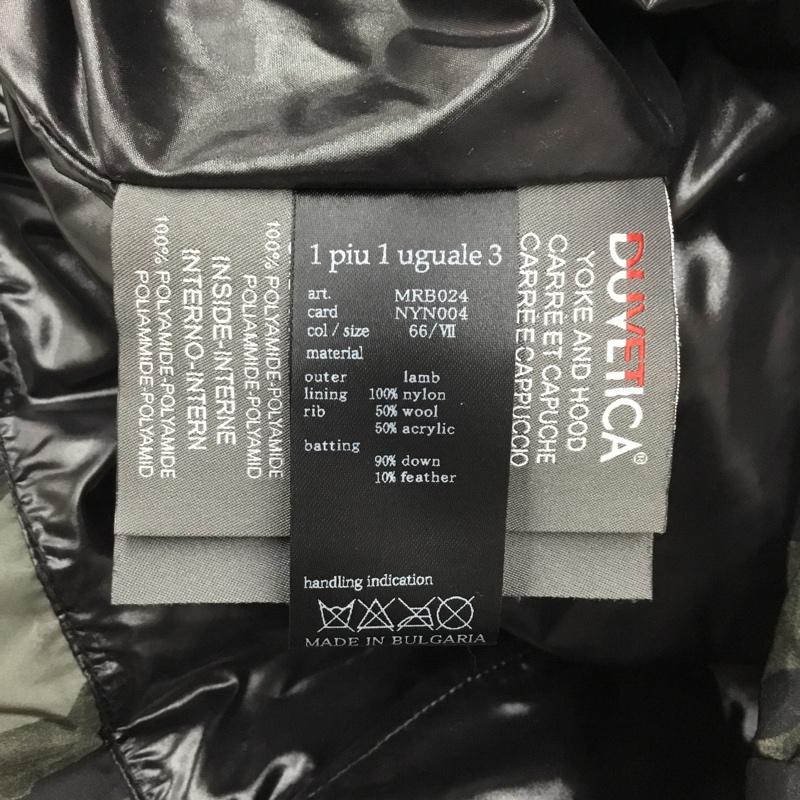 ウノピュウノウグァーレトレリラックス 1piu1uguale3 RELAX ベスト ベスト duvetica ダウンベスト フード付きベスト アウター 前ボタン 7 総柄 マルチカラー / マルチカラー / メンズ USED 古着 中古 10121534