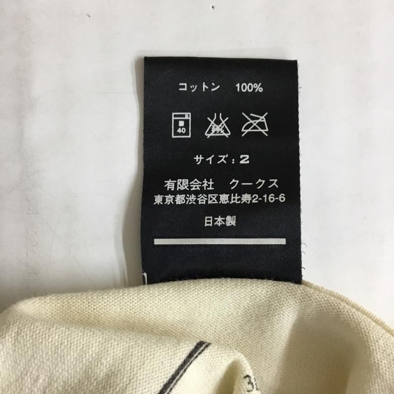 ナンバーナイン NUMBER (N)INE Tシャツ 半袖 クルーネック 2 ロゴ、文字 ベージュ / ベージュ / メンズ USED 古着 中古 10119786