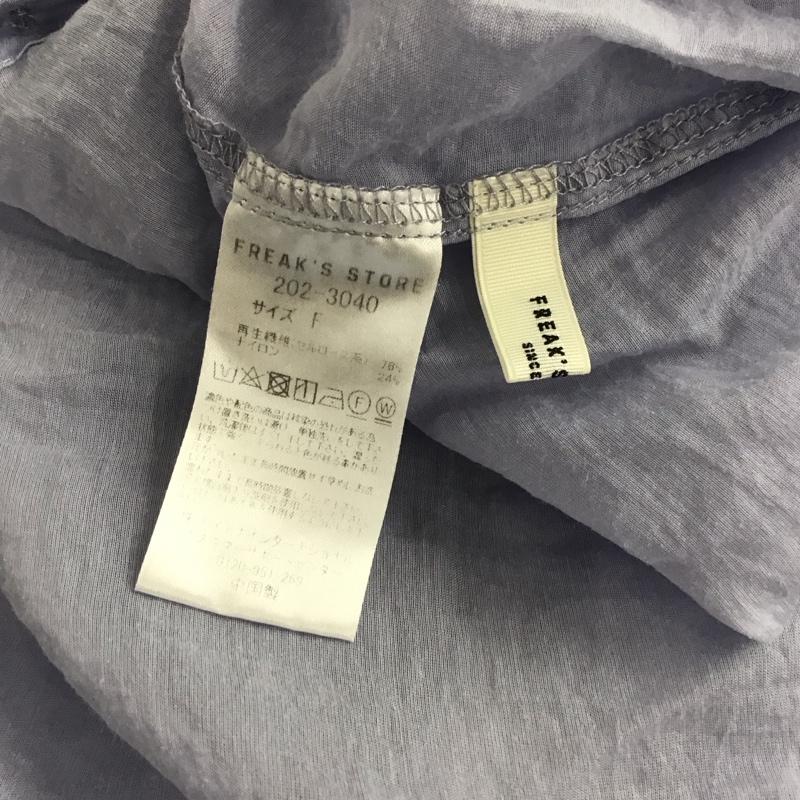 フリークスストア FREAK S STORE シャツ、ブラウス 長袖 202-3040 バンドカラー シアーシャツ FREE 無地 青 / ブルー / レディース USED 古着 中古 10138940