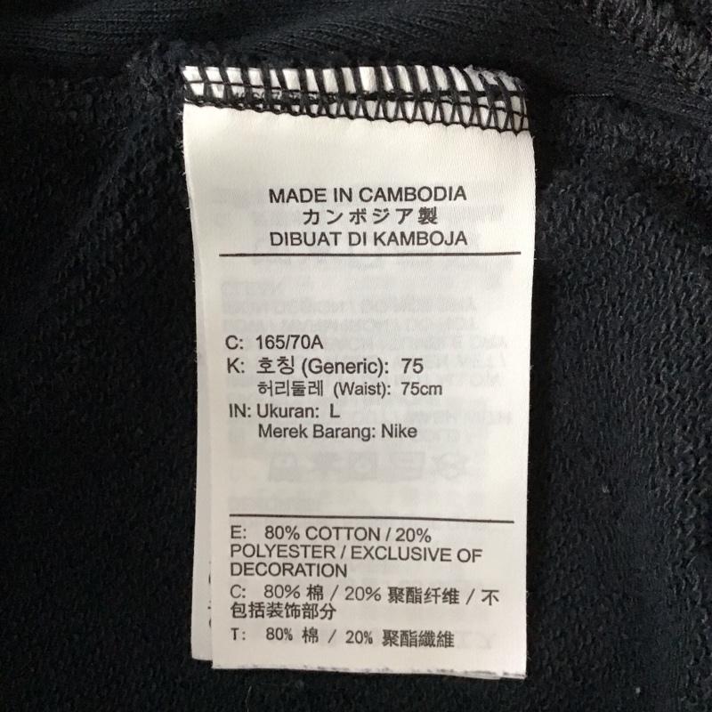 ナイキ NIKE ボトムス ボトムス CI1165-010 スウェットパンツ スポーツウェア L ロゴ、文字 黒 / ブラック / レディース USED 古着 中古 10116796