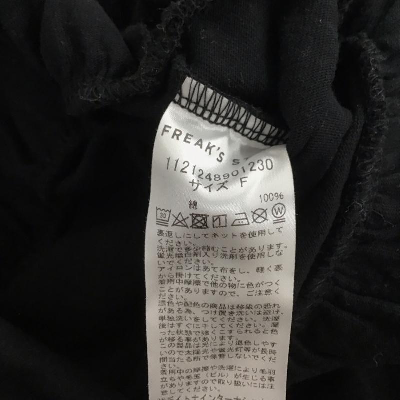 フリークスストア FREAK S STORE カットソー 半袖 FREE 無地 黒 / ブラック / レディース USED 古着 中古 10147786