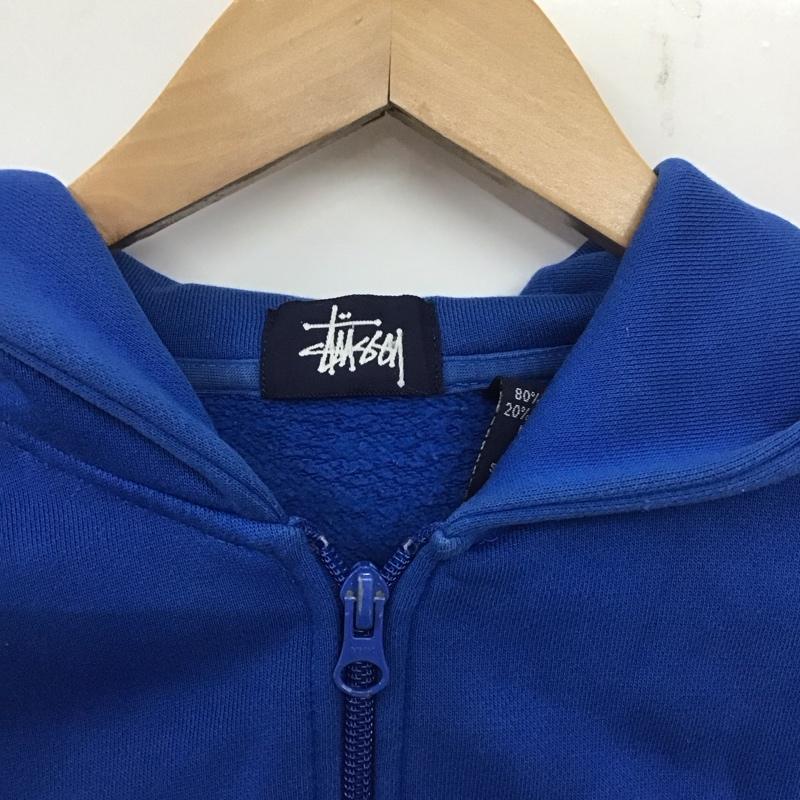 ステューシー STUSSY パーカー 長袖 長袖パーカー ジップアップパーカー スウェット 90s S ロゴ、文字 青 / ブルー / メンズ USED 古着 中古 10139676