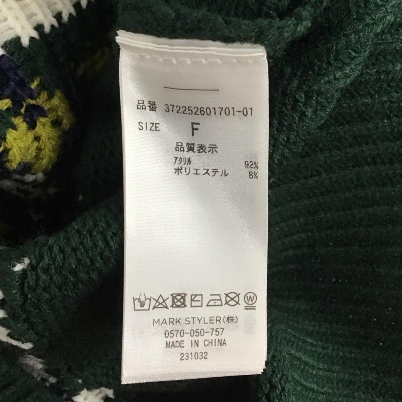 エヴリス EVRIS ニット、セーター 長袖 372252601701 ノルディックZIPニット FREE 緑 / グリーン / レディース USED 古着 中古 10130973