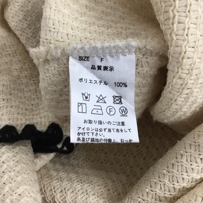 ジュメロ jumelle カーディガン 長袖 ニット FREE 無地 ベージュ / ベージュ / レディース USED 古着 中古 10138178