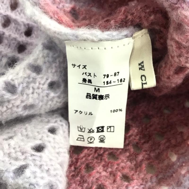 ダブルクローゼット w closet ニット、セーター 長袖 M 無地 マルチカラー / マルチカラー / レディース USED 古着 中古 10144240
