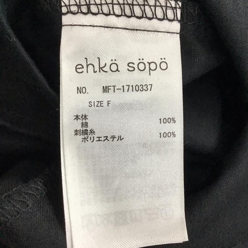 エヘカソポ ehka sopo シャツ、ブラウス 半袖 1710337 セーラーカラー FREE 刺繍 黒 / ブラック / レディース USED 古着 中古 10120420