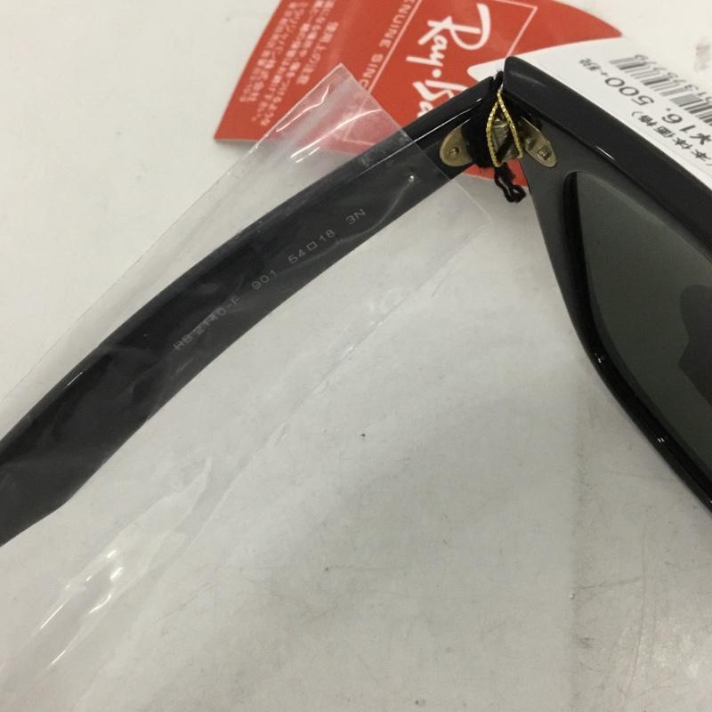 レイバン Ray-Ban めがね・サングラス サングラス RB2140-F WAYFARER カラーレンズ ロゴ、文字 黒 / ブラック / メンズ USED 古着 中古 10129406