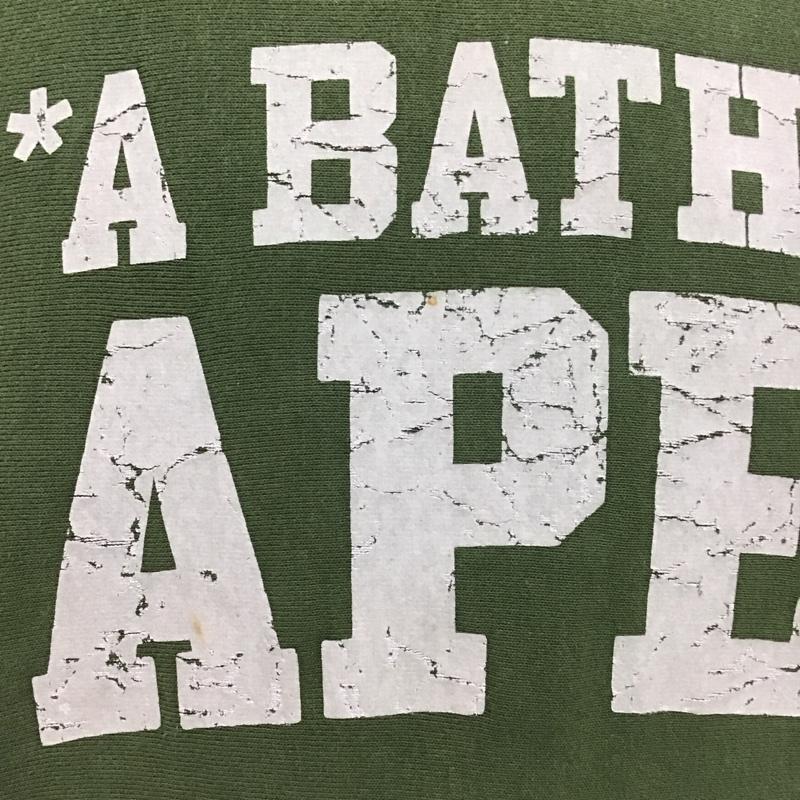 アベイシングエイプ A BATHING APE パーカー 長袖 長袖パーカー フード付きパーカー プリントスウェット トレーナー L プリント 緑 / グリーン / メンズ USED 古着 中古 10109799