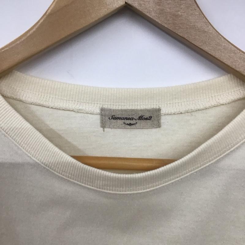 サマンサモスモス Samansa Mos2 カットソー 長袖 kow-1213082 ロゴ刺繍カットソー 長袖カットソー プリントカットソー クルーネック FREE ロゴ、文字 オフホワイト / オフホワイト / レディース USED 古着 中古 10136280