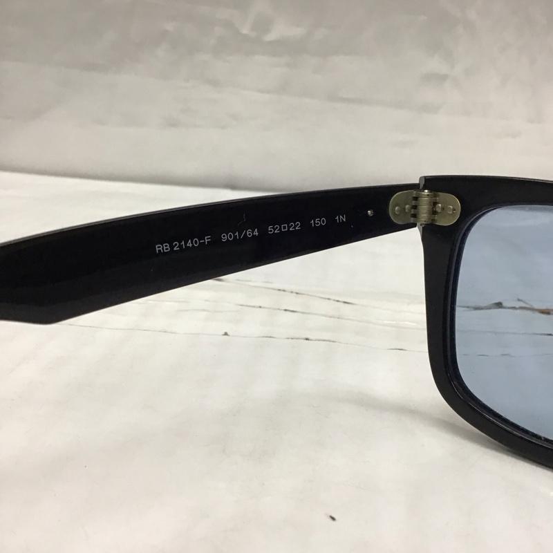 レイバン Ray-Ban めがね・サングラス サングラス RB2140-F WAYFARER 901 64 52-22 ロゴ、文字 黒 / ブラック / X 青 / ブルー / レディース USED 古着 中古 10118425