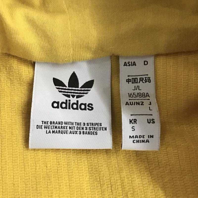 アディダス adidas パーカー 長袖 GU0827 HOODEDTTCORN 長袖パーカー コーデュロイジャケット ジャージ L ロゴ、文字 黄 / イエロー / レディース USED 古着 中古 10110236
