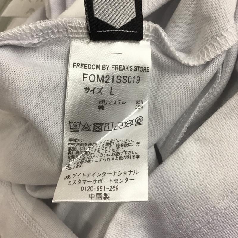 フリークスストア FREAK S STORE Tシャツ 半袖 半袖カットソー タイダイTシャツ クルーネックカットソー L グラデーション マルチカラー / マルチカラー / メンズ USED 古着 中古 10113662